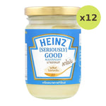 Heinz Reduced Fat Mayonnaise - image 5