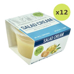 SKU 248218 Salad Cream - image 3