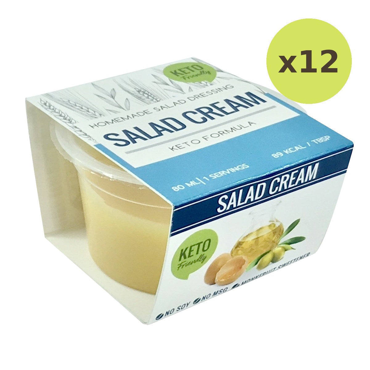 SKU 248218 Salad Cream - image 3