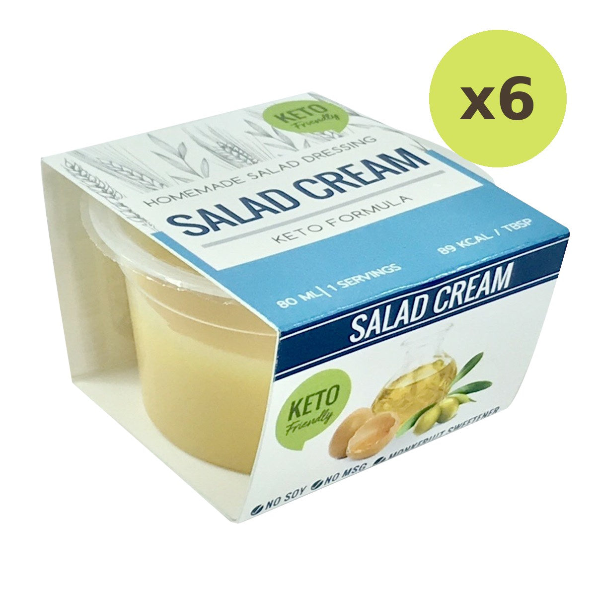 SKU 248218 Salad Cream - image 2