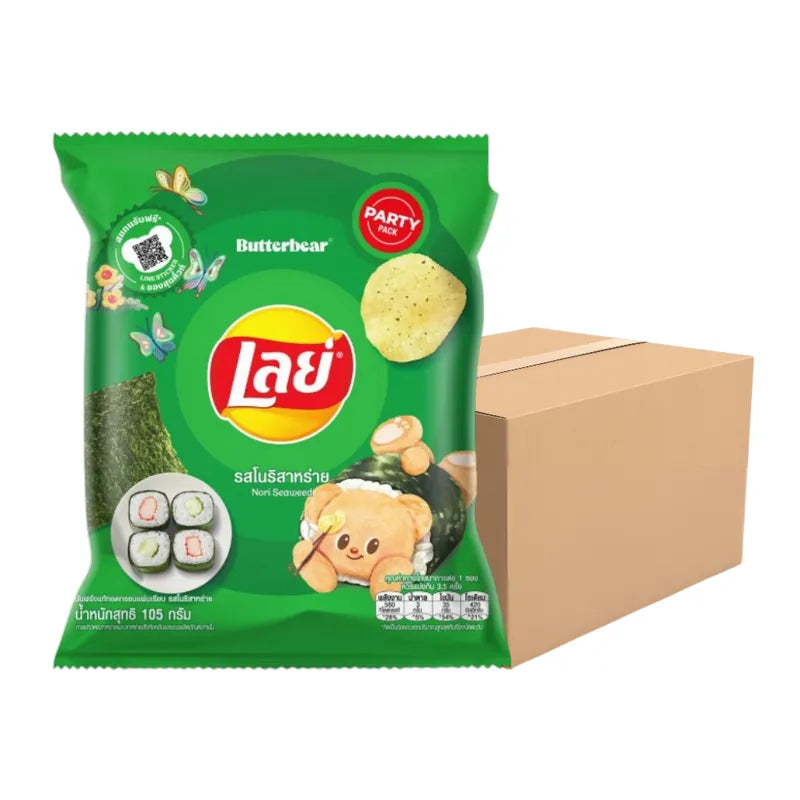 LAYS Classic Nori Seaweed snack pack, 105g x14, crispy seaweed sheets with savory flavor, perfect for snacking or sharing.