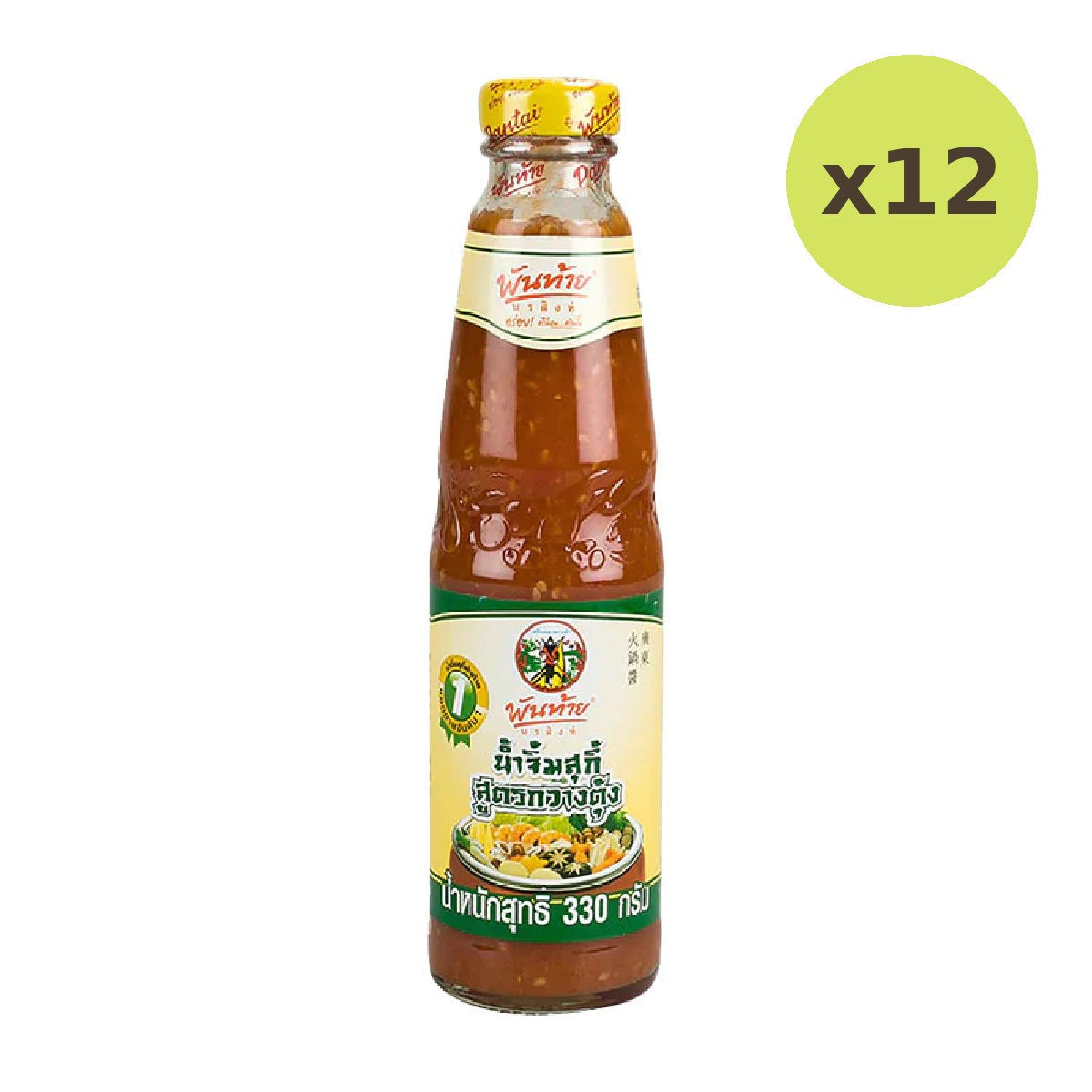 Pantainorasingh Sukiyaki Sauce - image 3