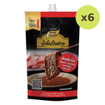 Pure Foods Yakiniku Barbeque Dipping Sauce - image 2