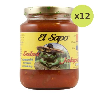 El Sapo Jalapeno Salsa - image 3