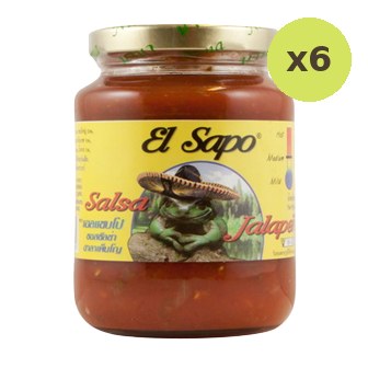 El Sapo Jalapeno Salsa - image 2