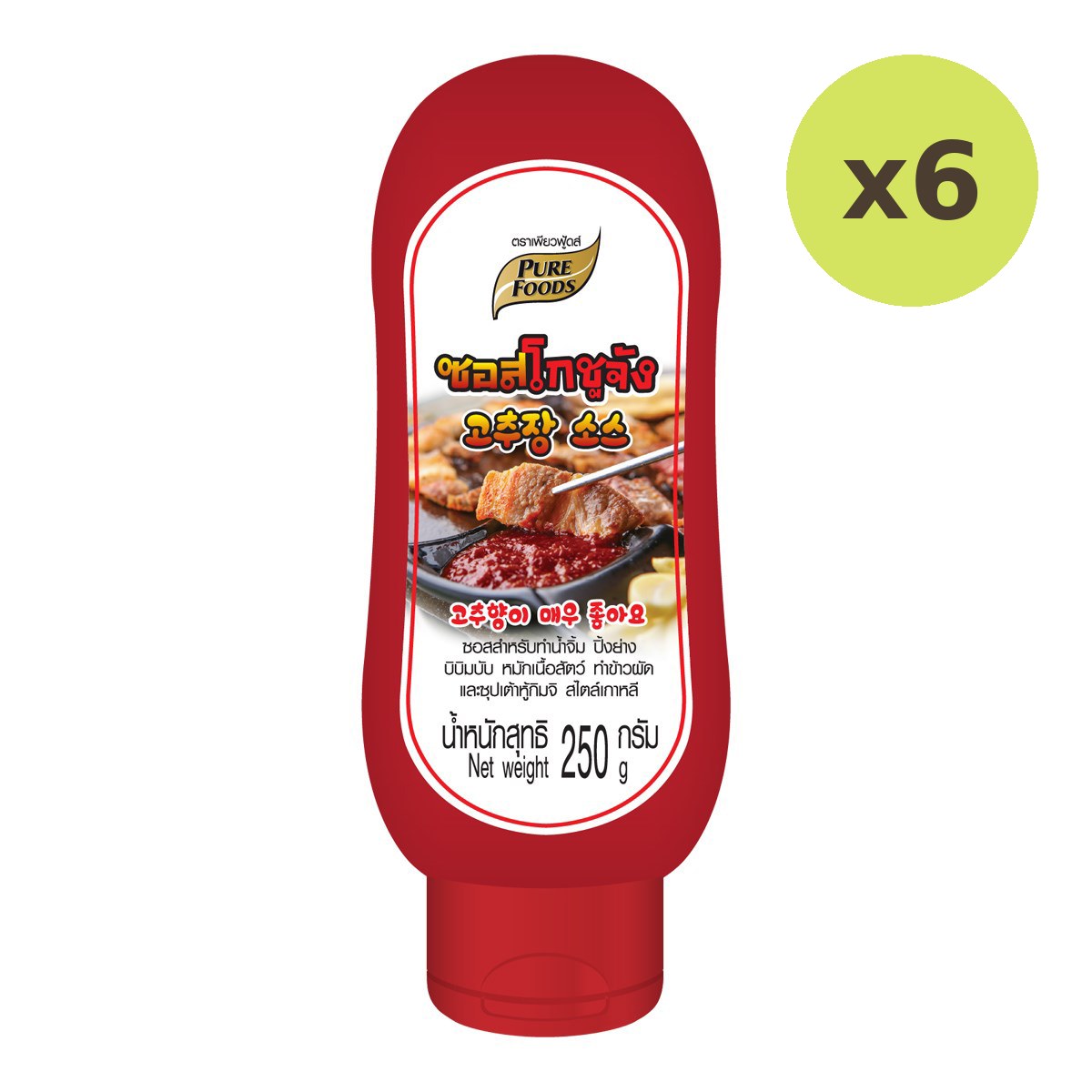 Pure Foods Gochujang Sauce - image 2