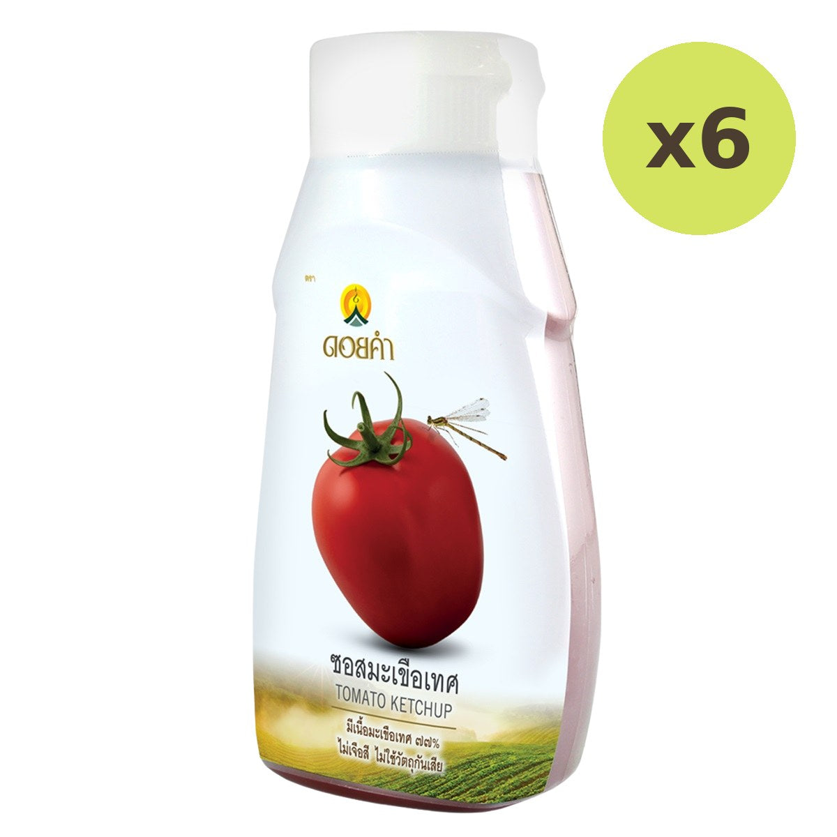 Doi Kham Tomato Ketchup - image 2