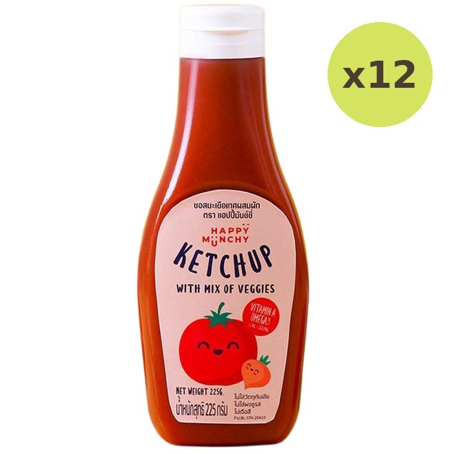 Little Munchy Happy Munchy Ketchup With Mix Of Veggie - image 3