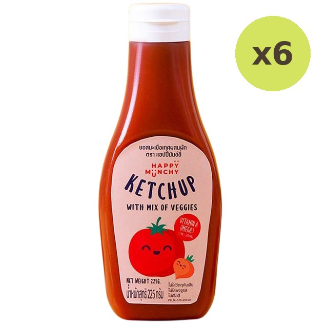 Little Munchy Happy Munchy Ketchup With Mix Of Veggie - image 2