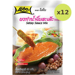 Lobo Satay Sauce - image 3