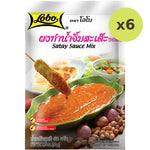 Lobo Satay Sauce - image 2