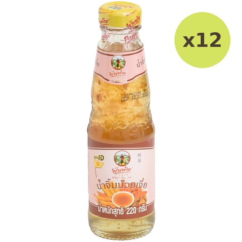 Pantainorasingh Sauce Sweet & Sour Plum - image 3