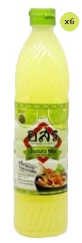 Aor Sor Ror Lime Juice Mixed 55% - image 2