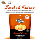 Rise Buddy Crispy Rice Snacks in a clear package, showcasing light, crunchy rice treats perfect for snacking.