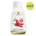 Doi Kham Chili Sauce - image 3