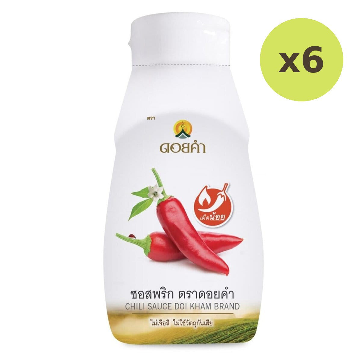 Doi Kham Chili Sauce - image 2
