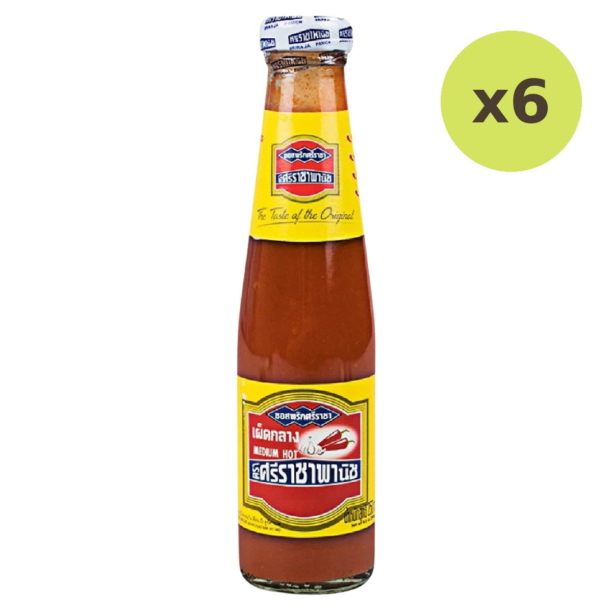 Sriracha Red Chilli Sauce Hot - image 2