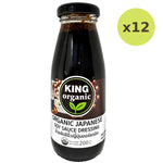 King Organic Organic Japanese Soy Sauce - image 5