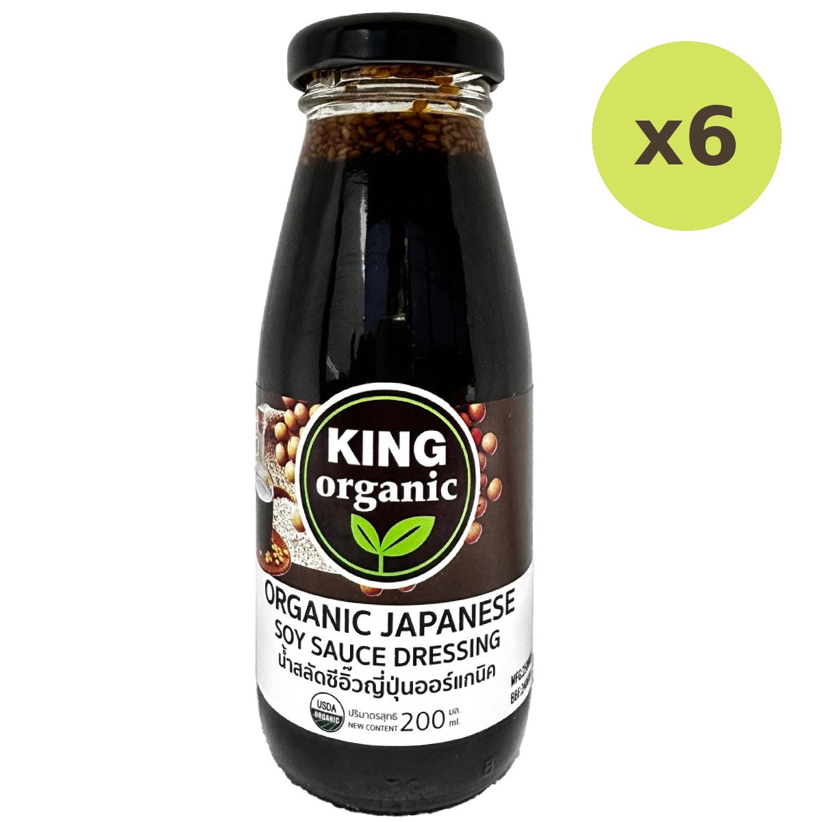 King Organic Organic Japanese Soy Sauce - image 4