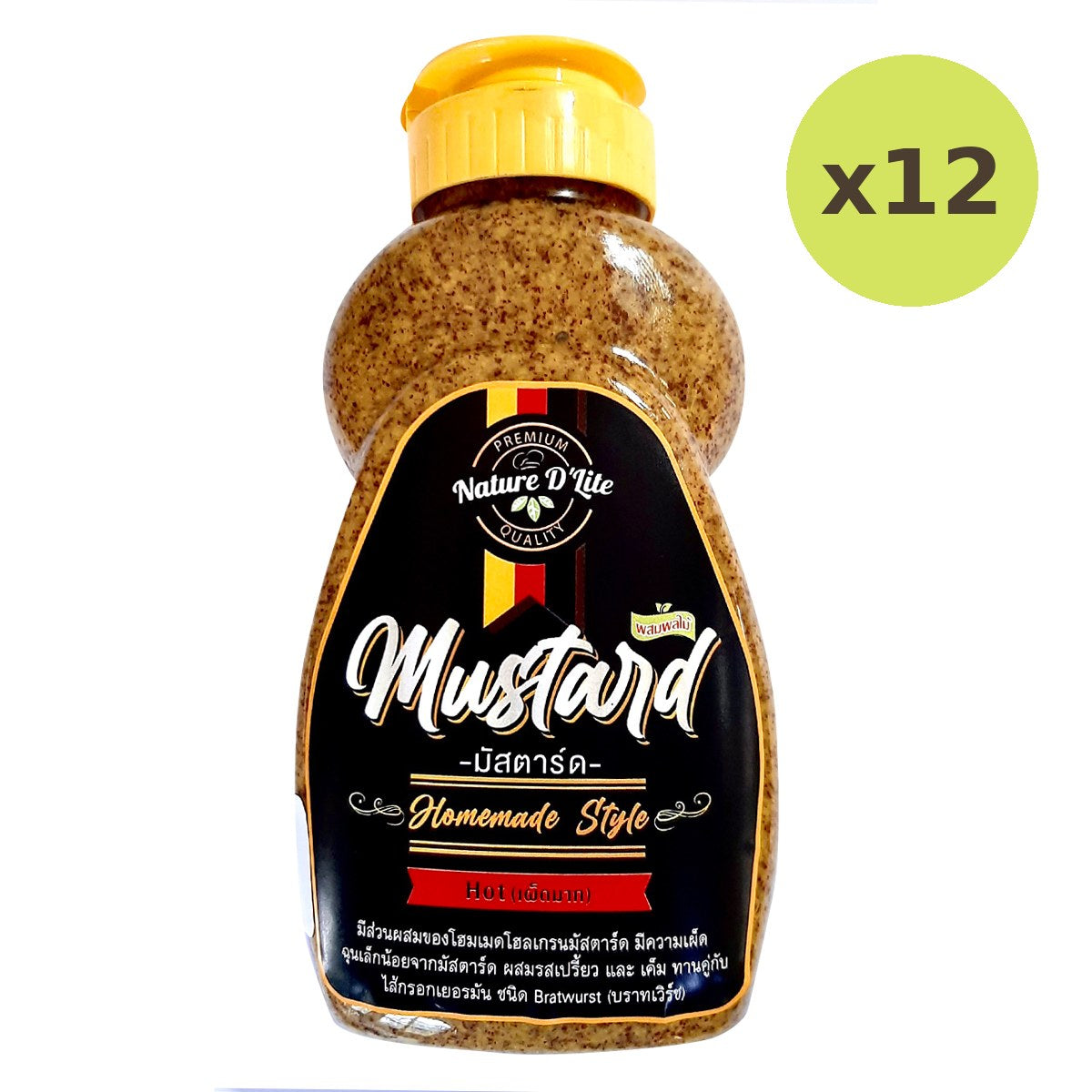 Nature D'Lite Hot Mustard - image 3