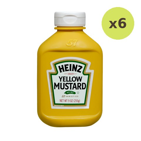 Heinz Yellow Mustard - image 2