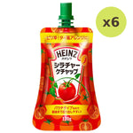 Heinz Sriracha Ketchup Sauce - image 3