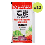 Yamamori Roasted Sasame Dressing - image 3