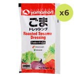 Yamamori Roasted Sasame Dressing - image 2