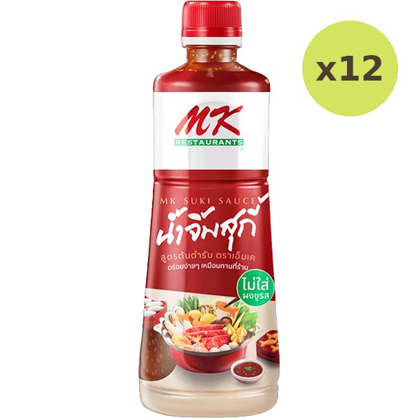 Mk Signature Suki Sauce - image 4