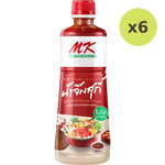 Mk Signature Suki Sauce - image 3