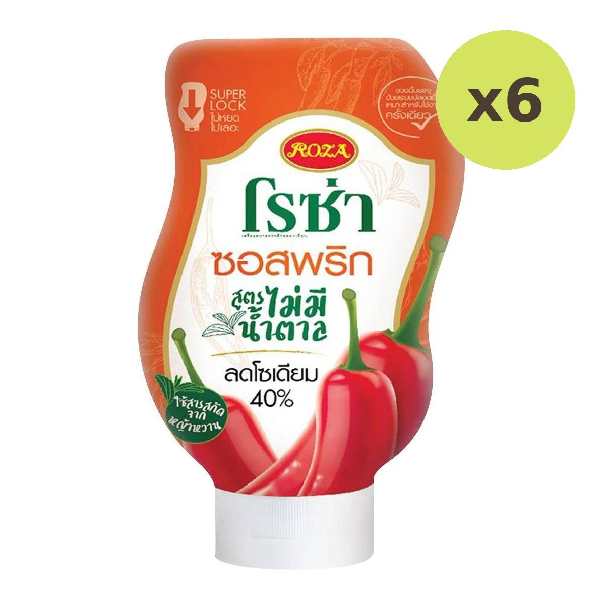 Roza Chili Sauce No Sugar - image 2