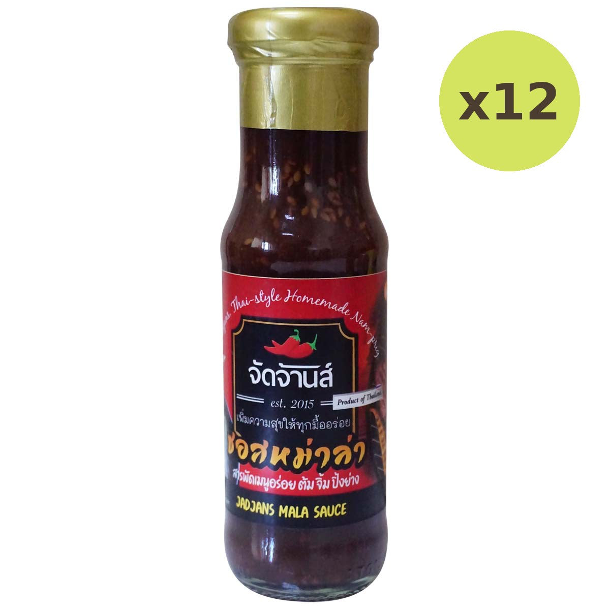 Jadjans Mala Sauce - image 4