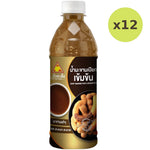 Chua Hah Seng Sour Tamarind Paste Concentrate - image 5