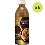Chua Hah Seng Sour Tamarind Paste Concentrate - image 4