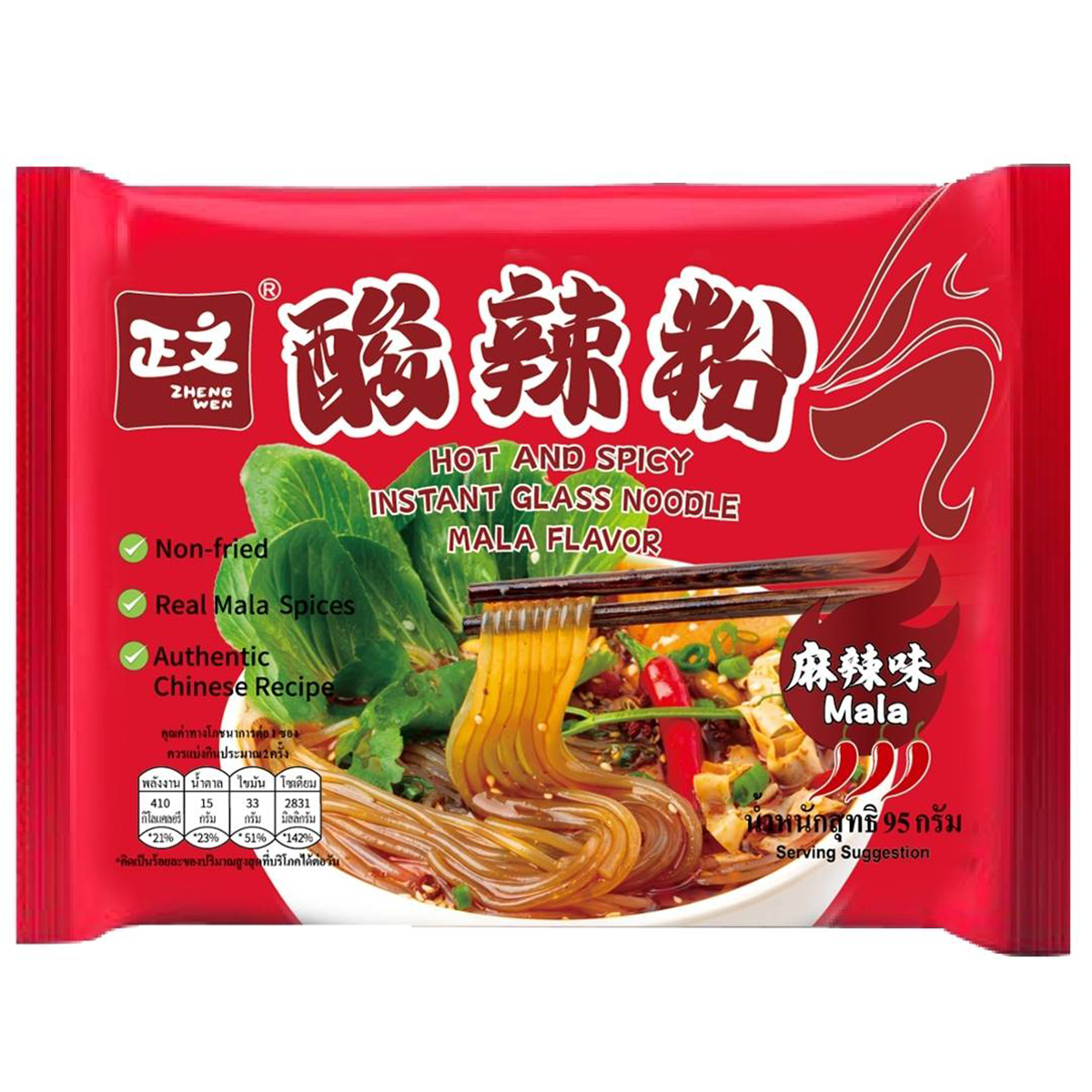 Zhengwen glass noodles with traditional mala seasoning in a grocery product image, showcasing translucent noodles and spicy mala spices.