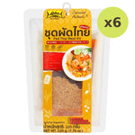 Lobo Pad Thai Meal Kit - image 3