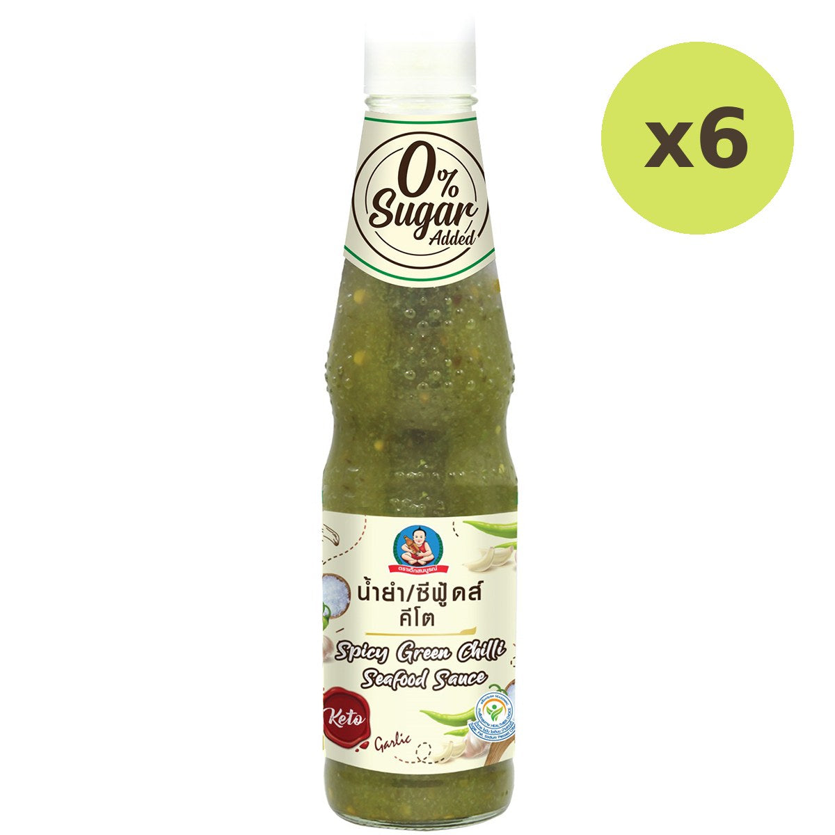 Deksomboon Keto Spicy Green Chilli Seafood Sauce - image 5