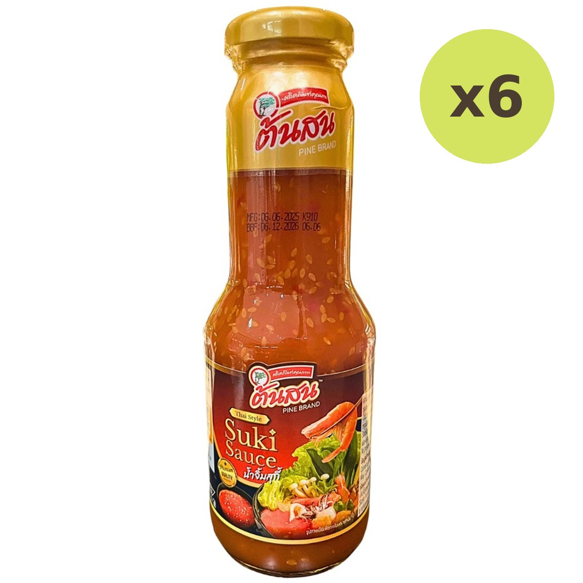 Pine Suki Sauce - image 4