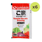 Yamamori Roasted Sesame Dressing - image 2