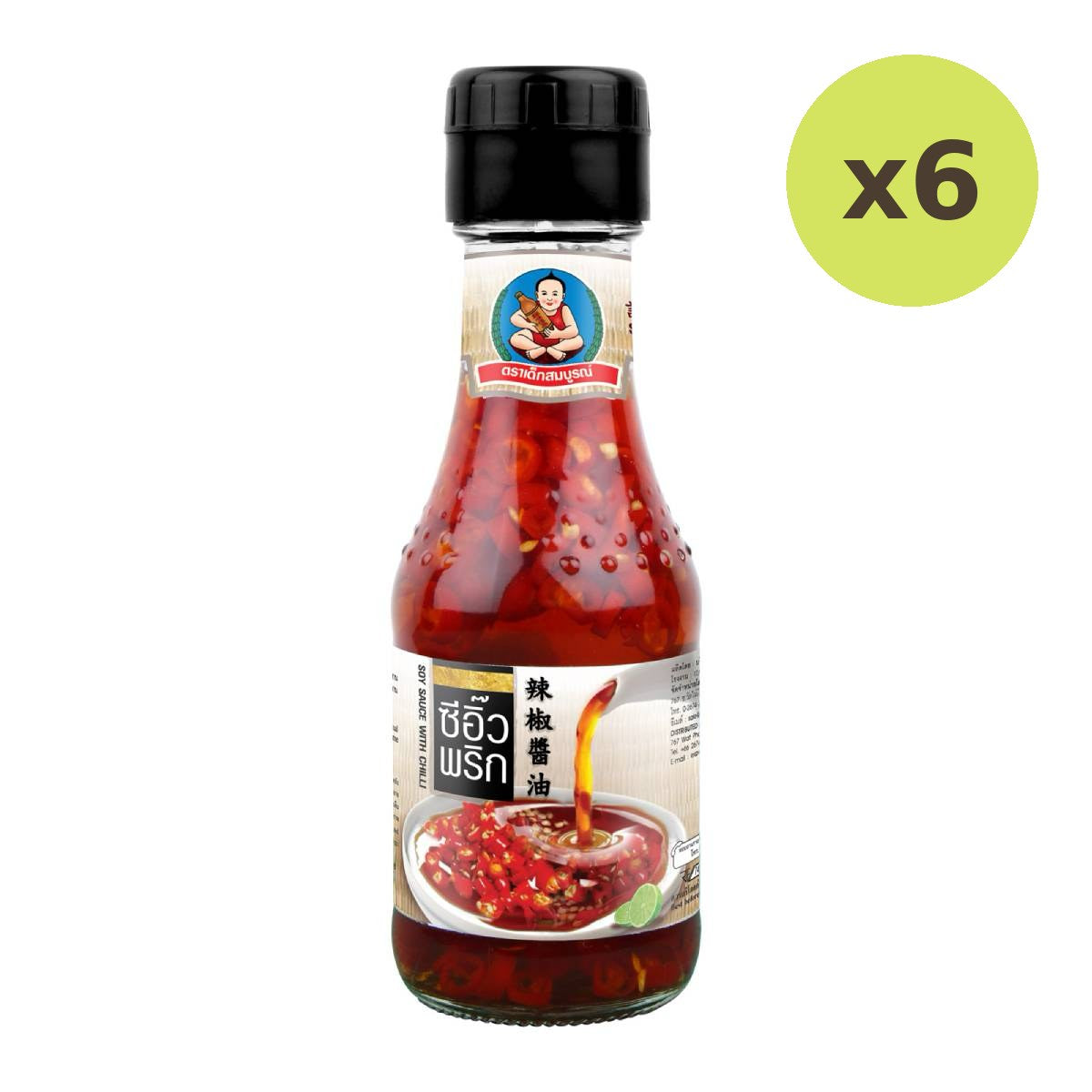 Deksomboon Soy Sauce With Chili - image 3