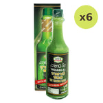 Wasabi-O Wasabi Sauce - image 2