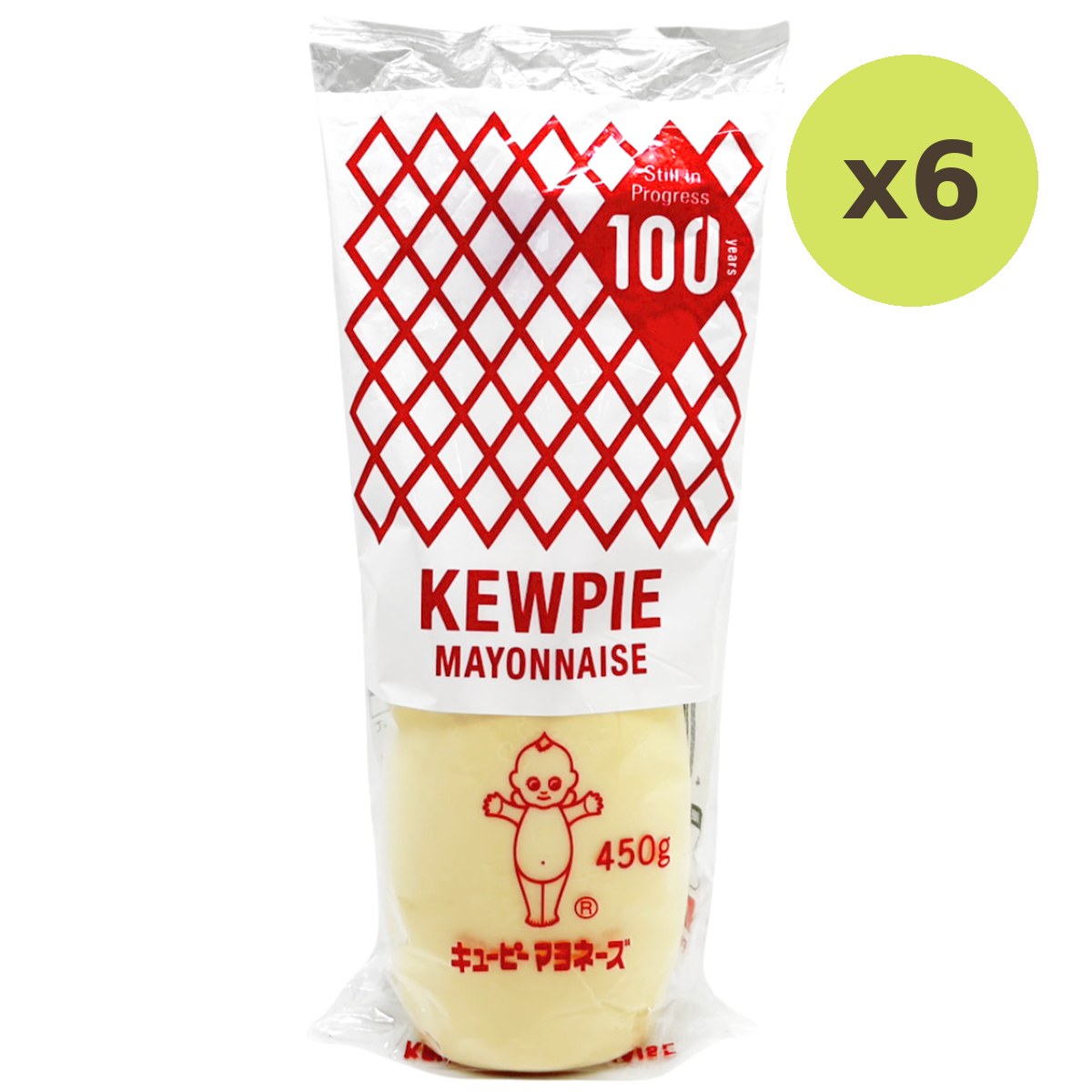 Kewpie Mayonnaise - image 4