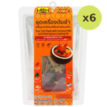 Lobo Tom Yum Paste Coconutmilk Dried Spice - image 3