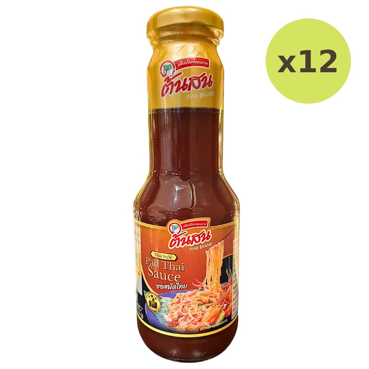 Pine Pad Thai Sauce - image 5