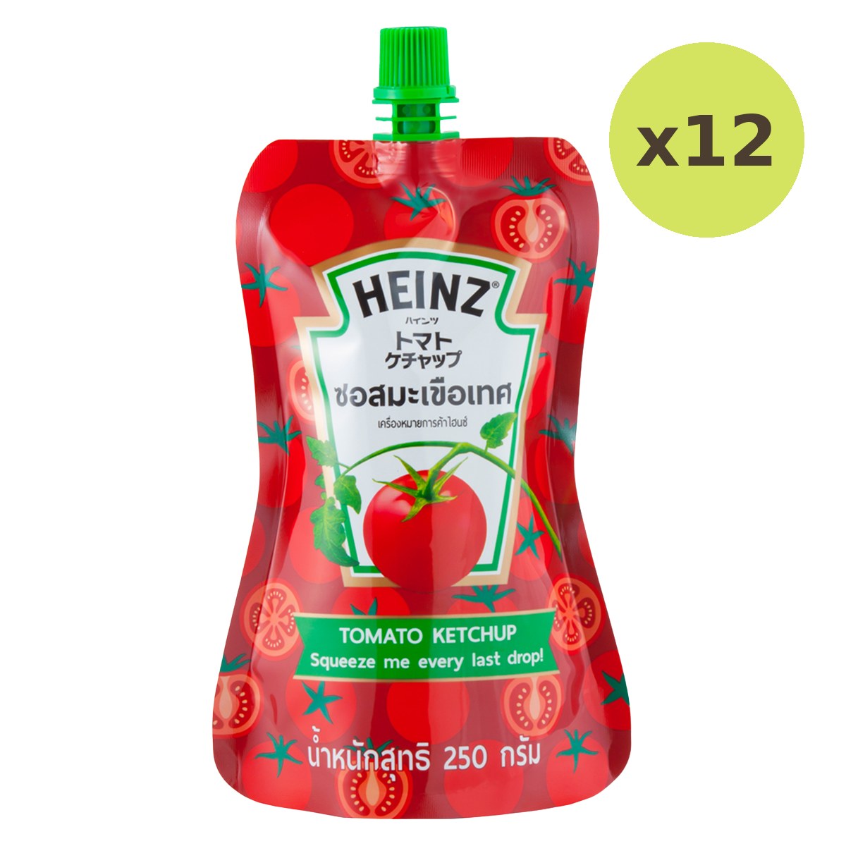 Heinz Tomato Ketchup - image 3