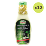Wasabi-O The Wasabi Mayonnaise - image 3
