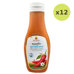 Doi Kham Chili Sauce No Suger - image 4