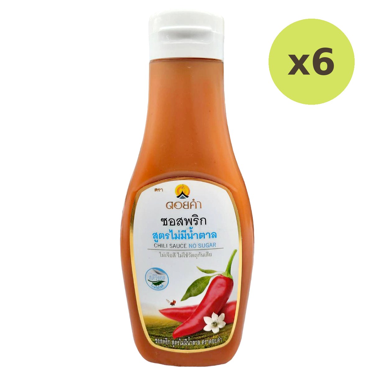 Doi Kham Chili Sauce No Suger - image 3