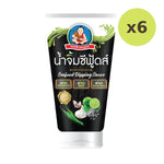 Healthy Boy Seafood Dipping Sauce - image 2