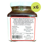 Cravings & Co Chili In Olive Oil - image 2